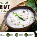 Assamese Poita Bhat with Aloo Pitika